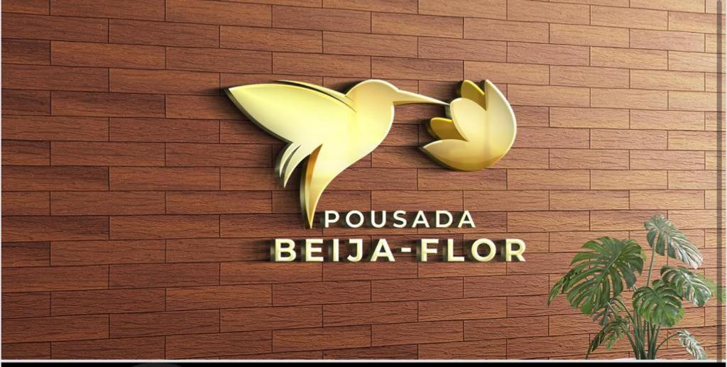 Pousada Beija Flor Maceió Eksteriør bilde
